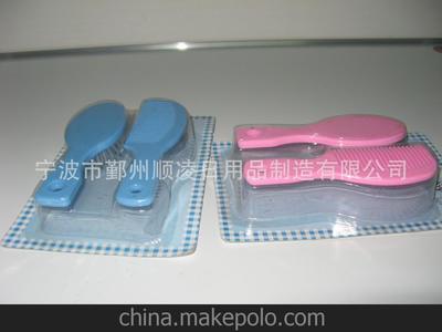 供應(yīng)美女頭梳——廠家直銷，優(yōu)質(zhì)批發(fā)選擇