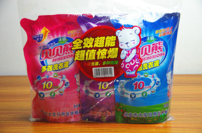 東莞進口日用品批發超市的促銷策略探究