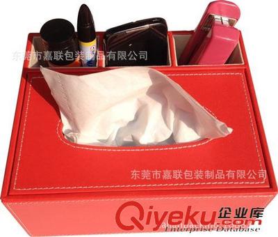 多功能收納新選擇 東莞工廠訂制手表盒與翻蓋紙巾盒引領(lǐng)日用品潮流