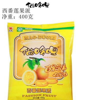 萬圣激光供應(yīng)18*30*60cm大功率音樂噴泉激光燈 點亮節(jié)慶與商業(yè)空間的藝術(shù)之光