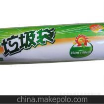 日用品垃圾袋供應(yīng)與批發(fā)市場(chǎng)全解析 價(jià)格、渠道與選購指南