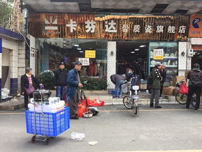 探秘廣州南泰日用品批發(fā)市場(chǎng) 一站式采購，實(shí)惠之選